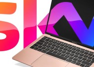 令人惊讶的是，Sky的交易让苹果的MacBook Air变得更便宜了